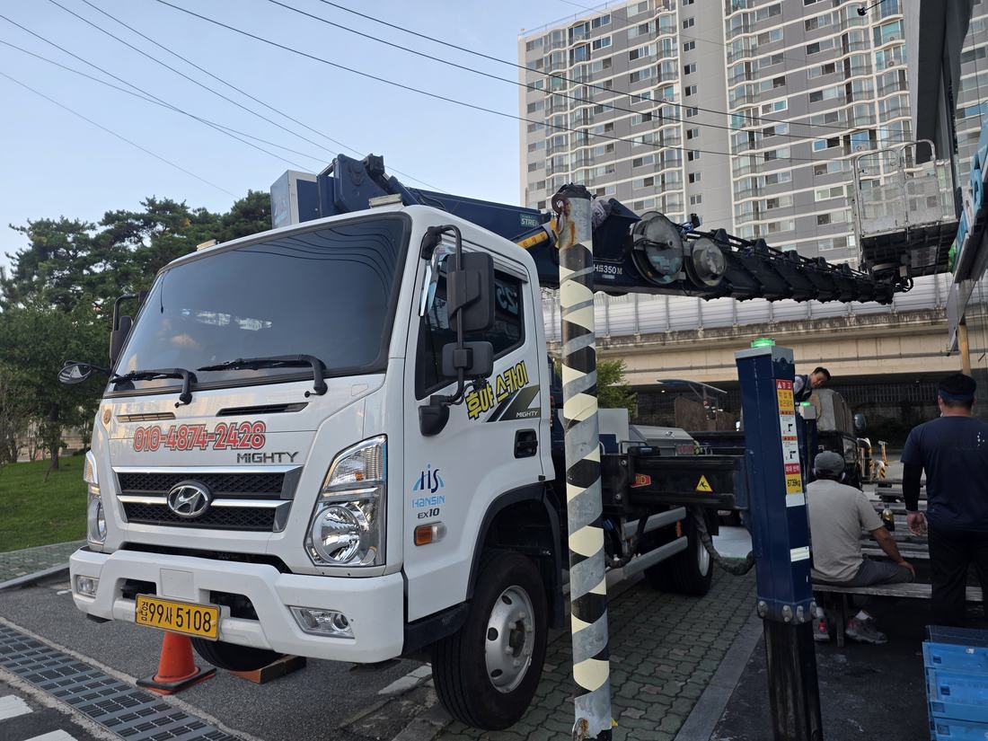 양산 스카이차 후야스카이 외부 구조물 철거 현장 사진 2